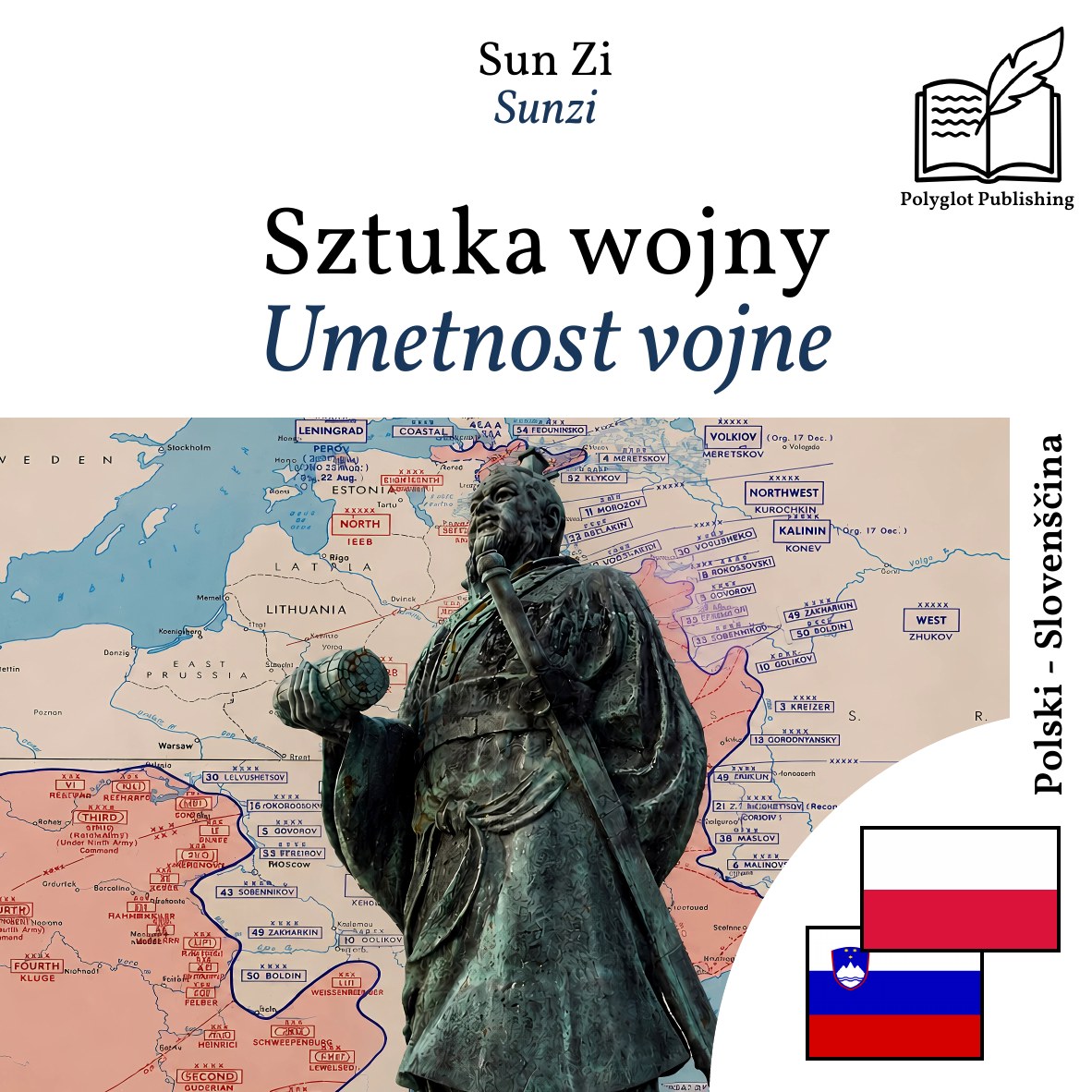 Umetnost vojne