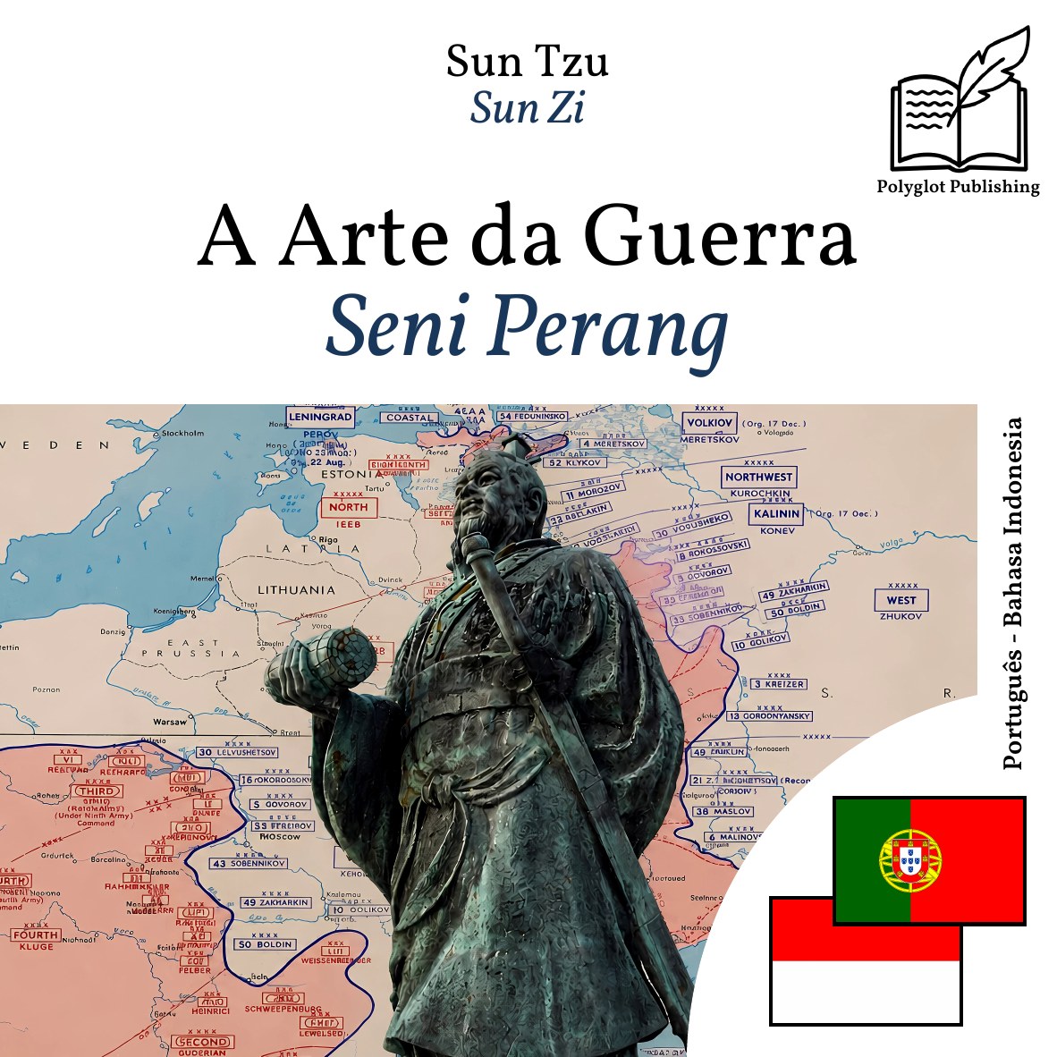 Seni Perang