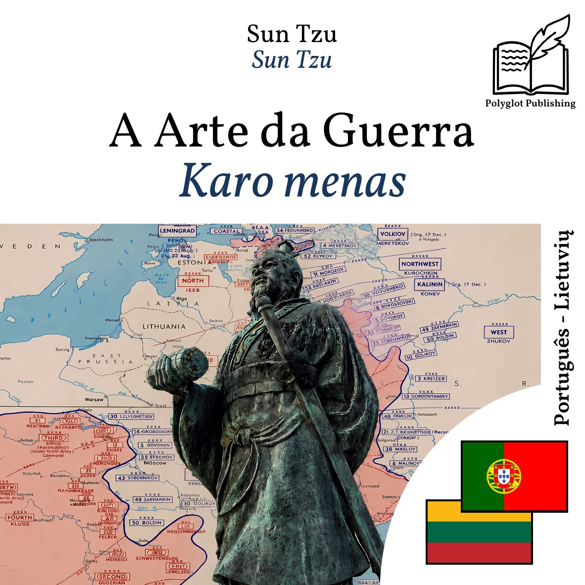 Karo menas