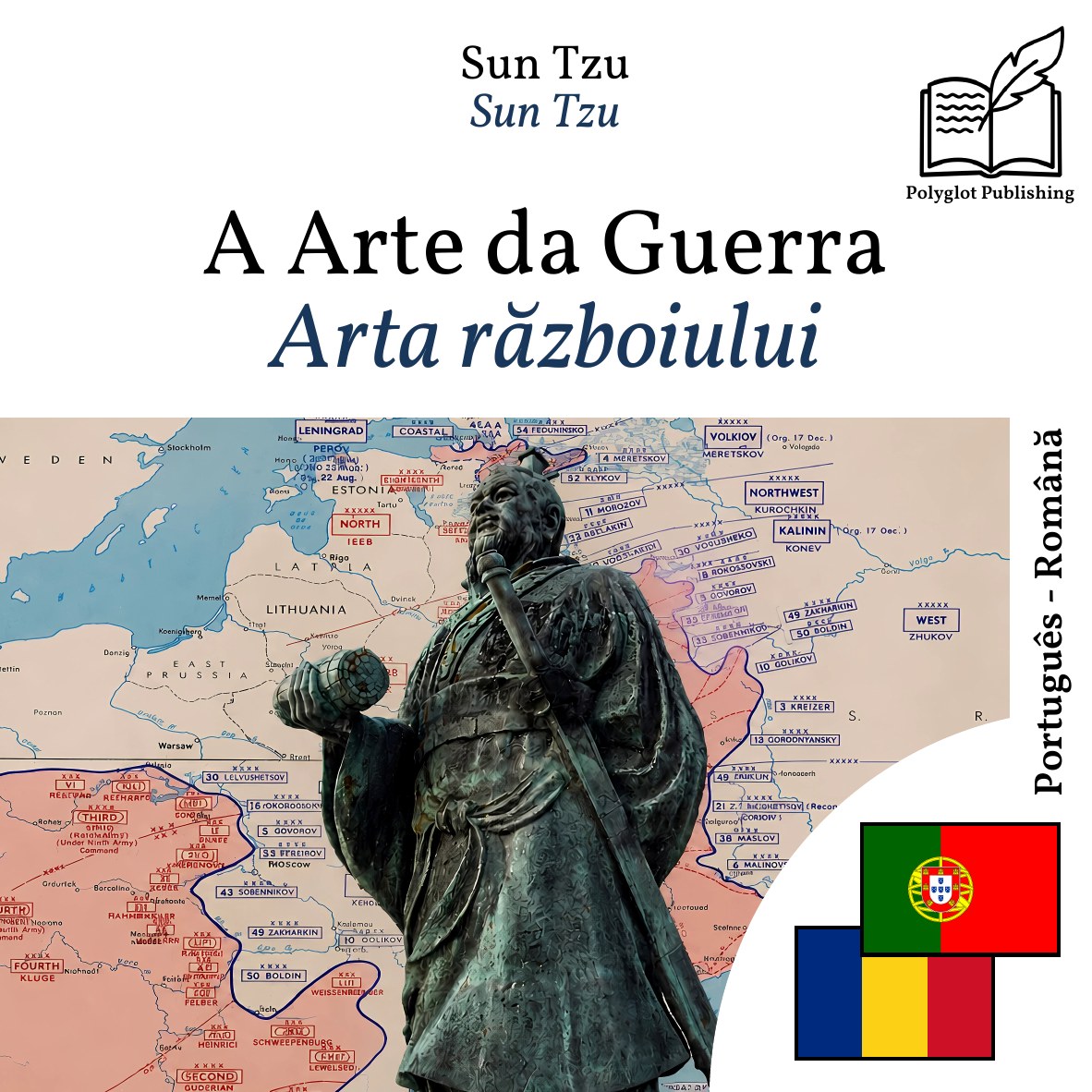 Arta războiului