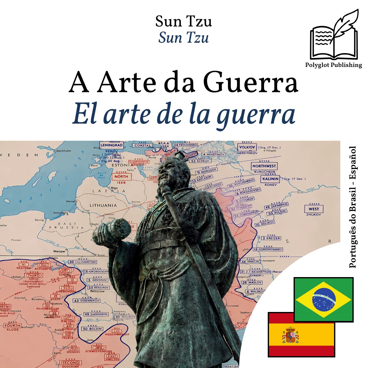 El arte de la guerra