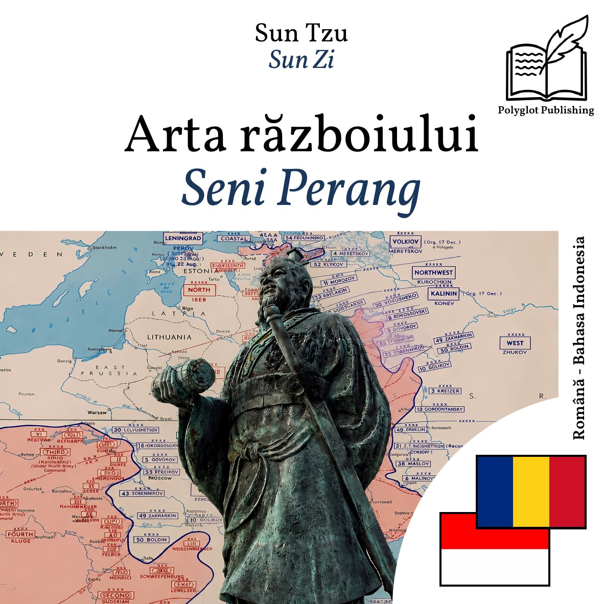 Seni Perang