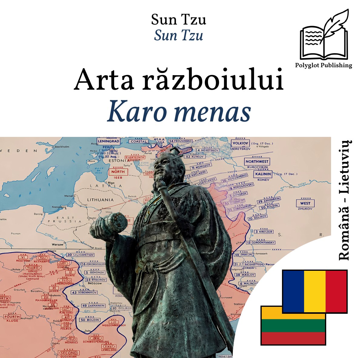 Karo menas