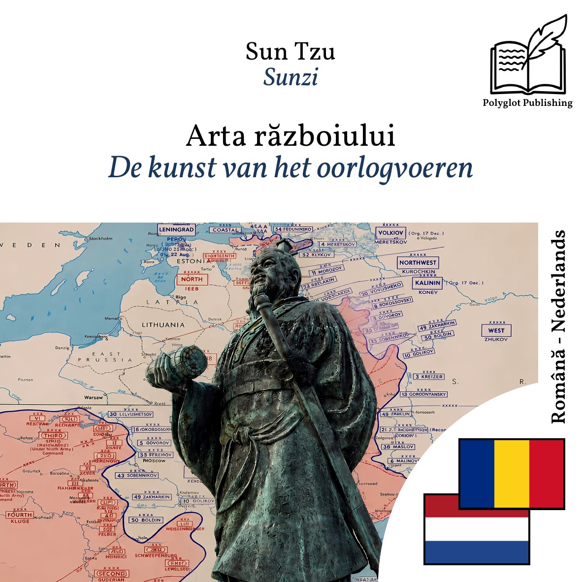 De kunst van het oorlogvoeren