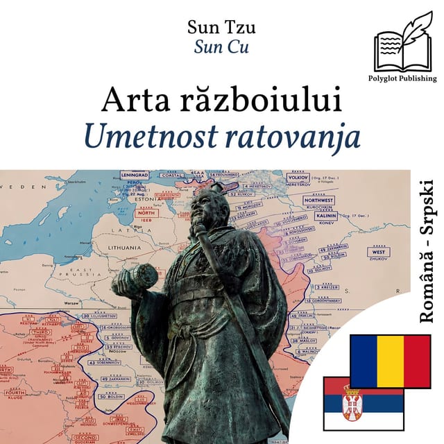 Umetnost ratovanja