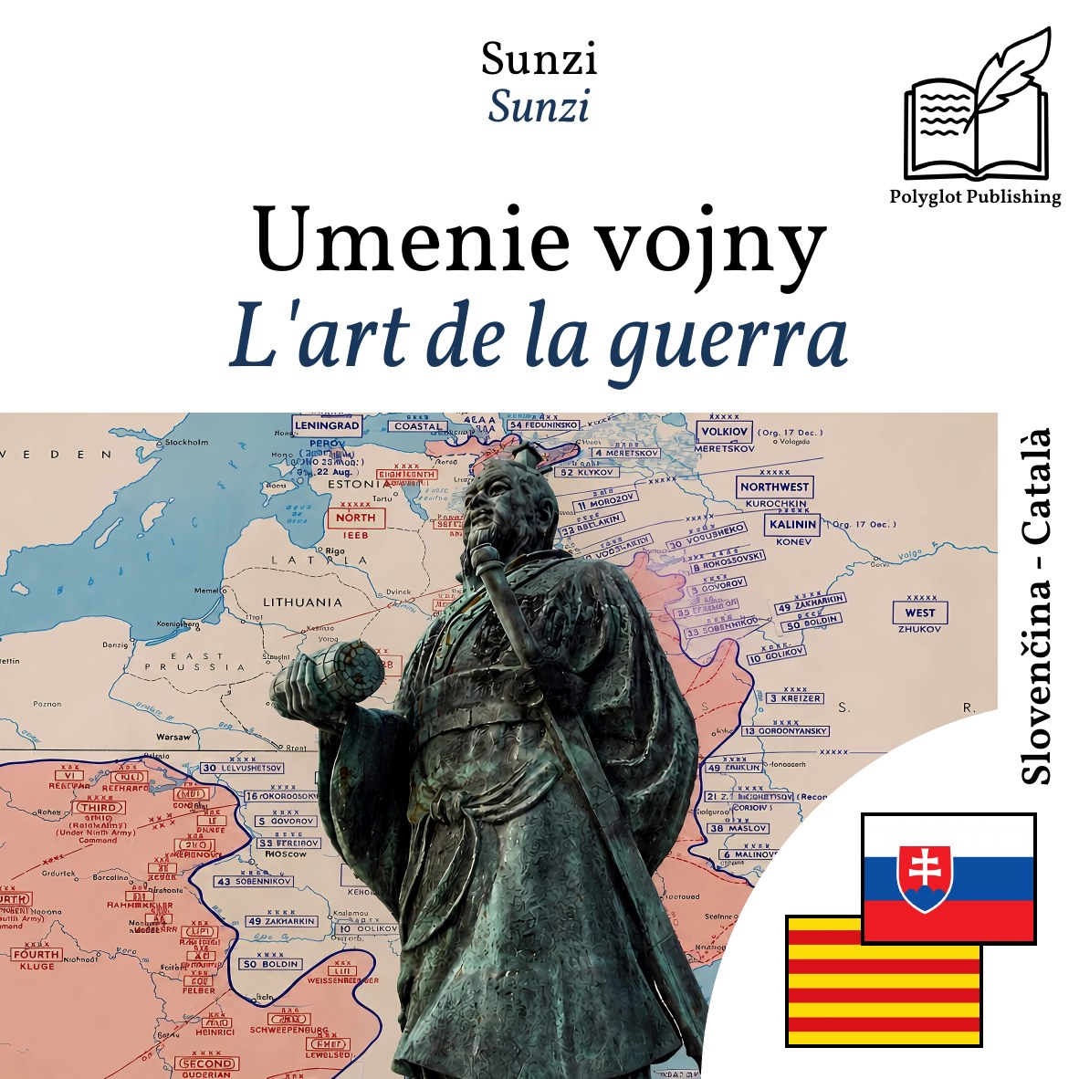 L'art de la guerra