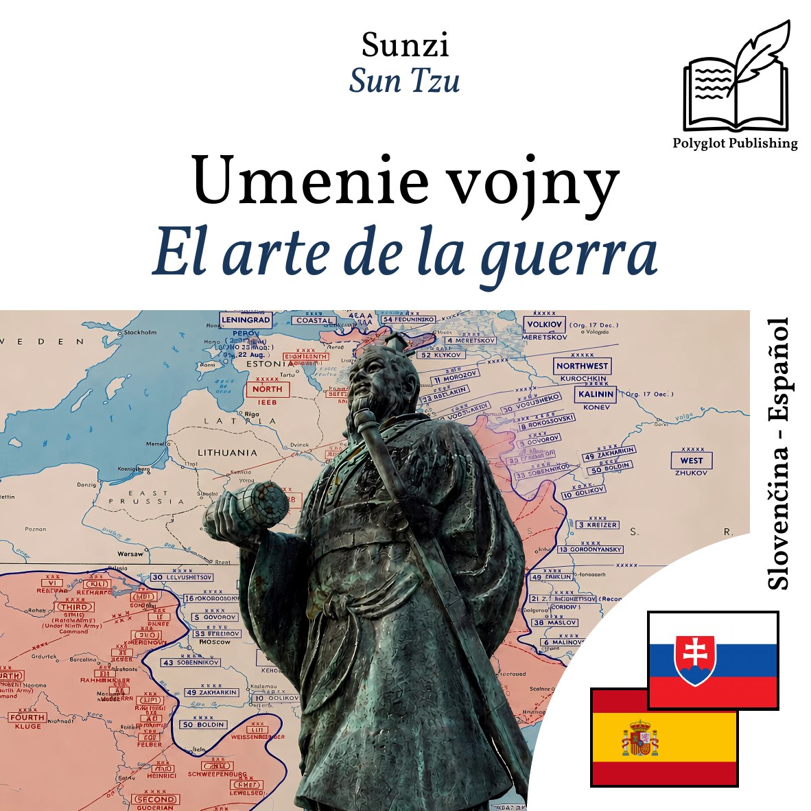 El arte de la guerra