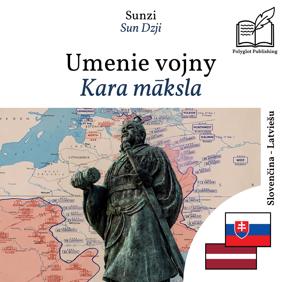 Kara māksla