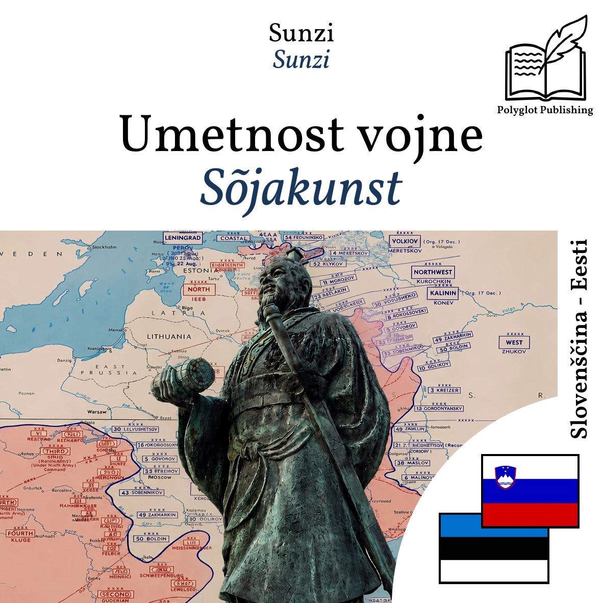 Sõjakunst