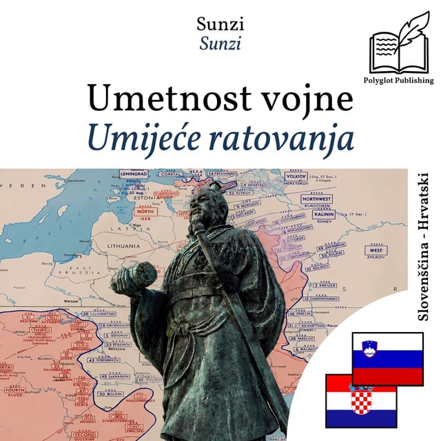 Umijeće ratovanja