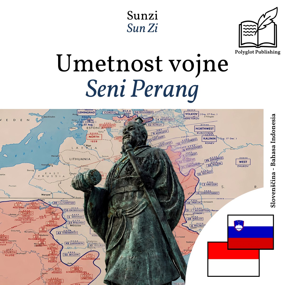 Seni Perang