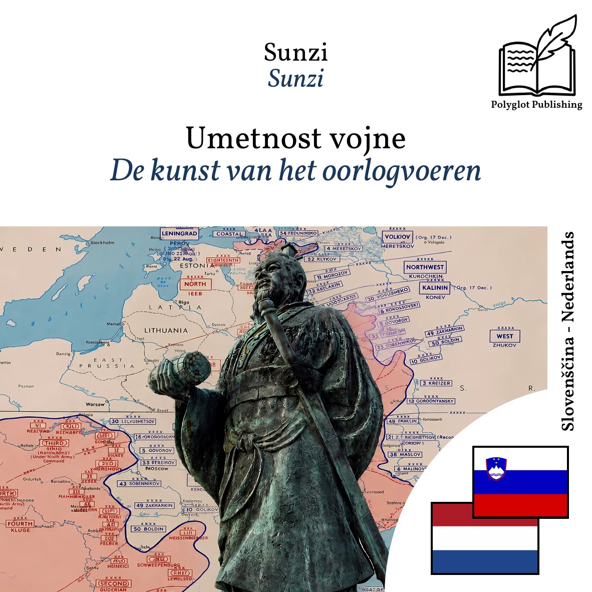 De kunst van het oorlogvoeren