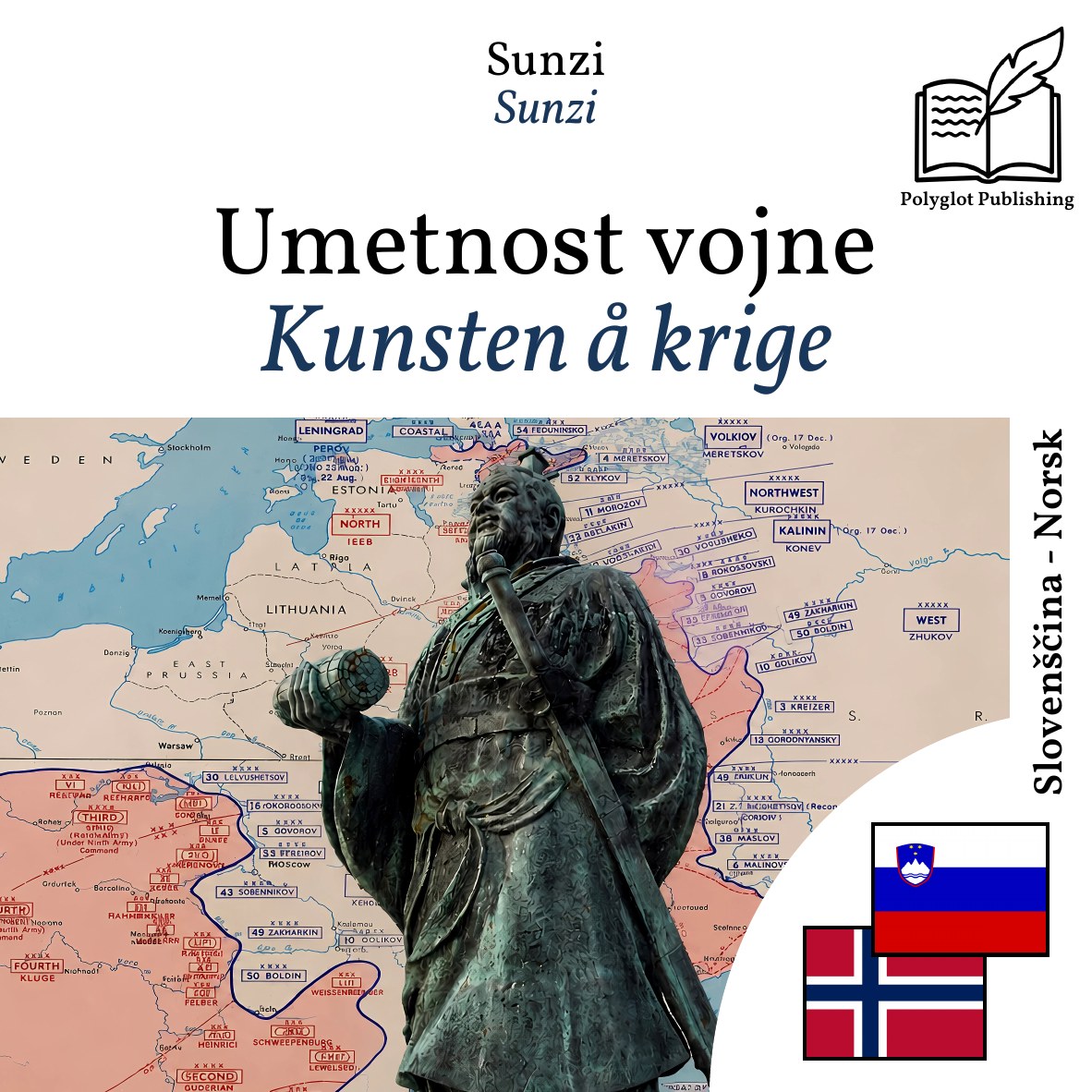 Kunsten å krige