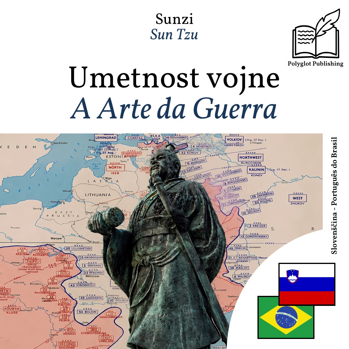 A Arte da Guerra