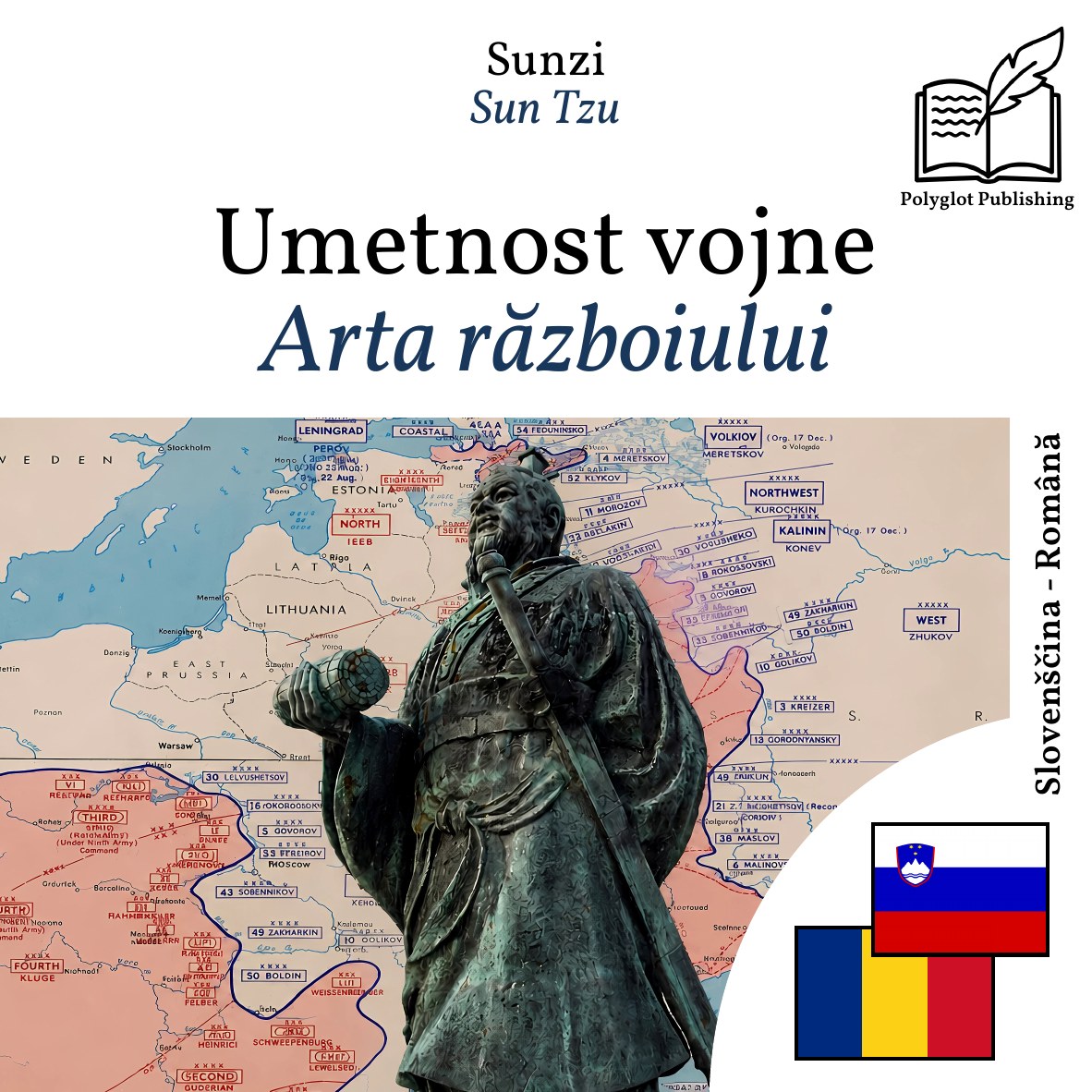 Arta războiului