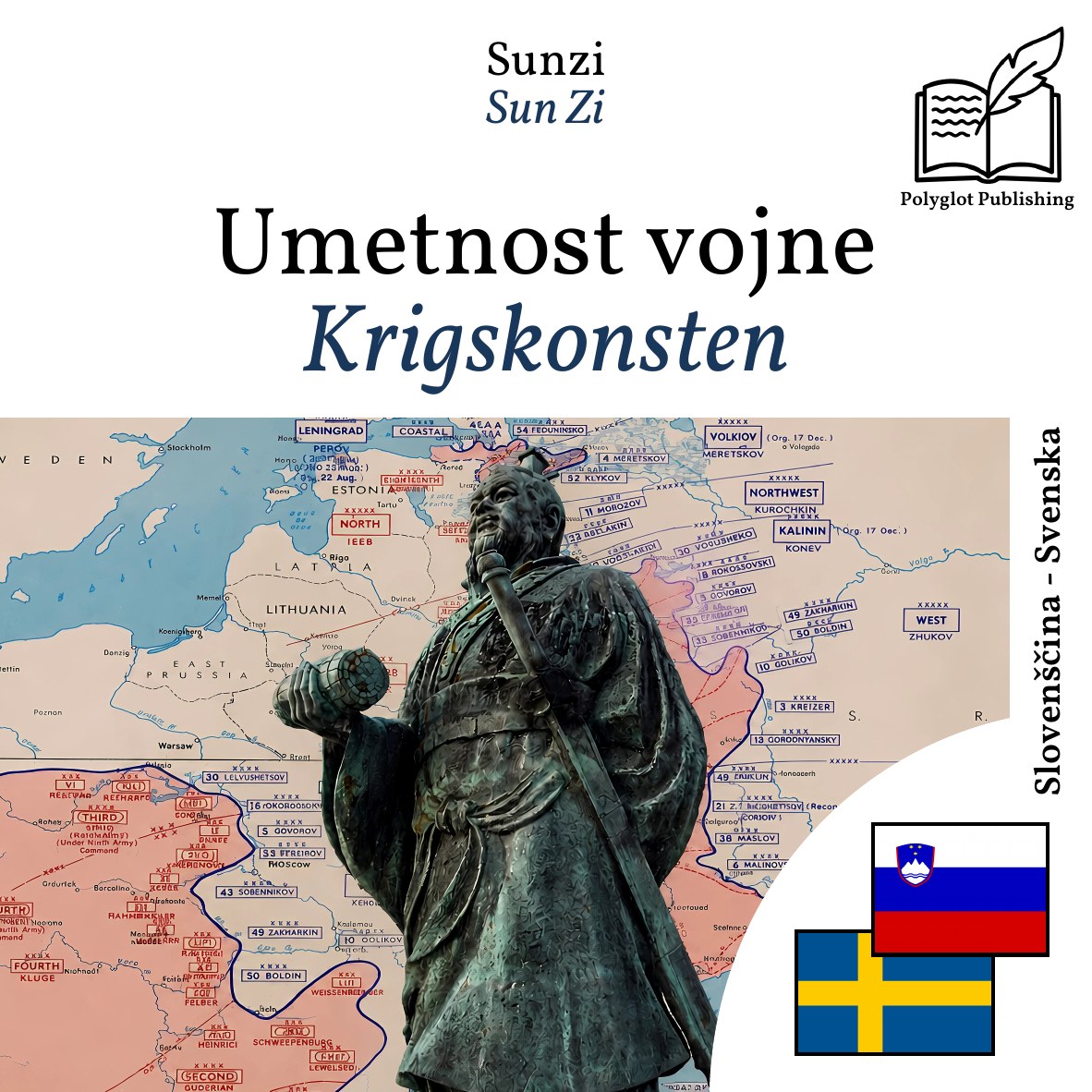 Krigskonsten
