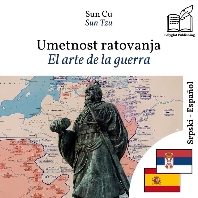 El arte de la guerra