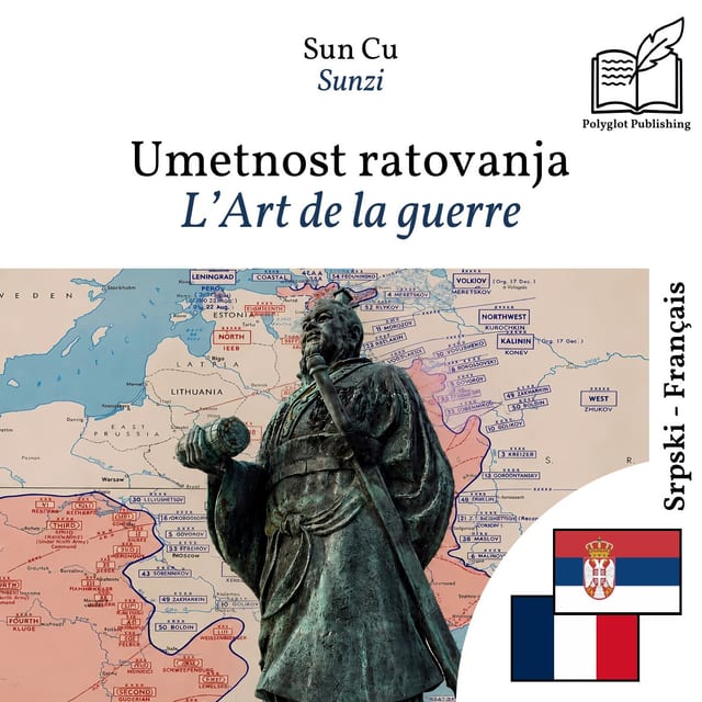 L’Art de la guerre