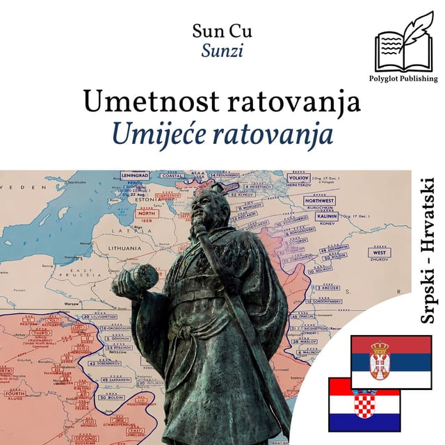 Umijeće ratovanja