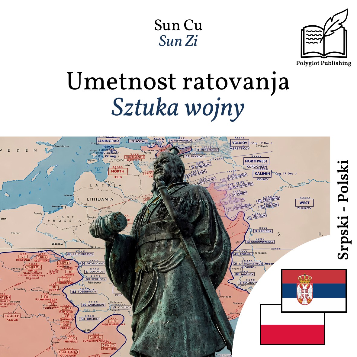 Sztuka wojny