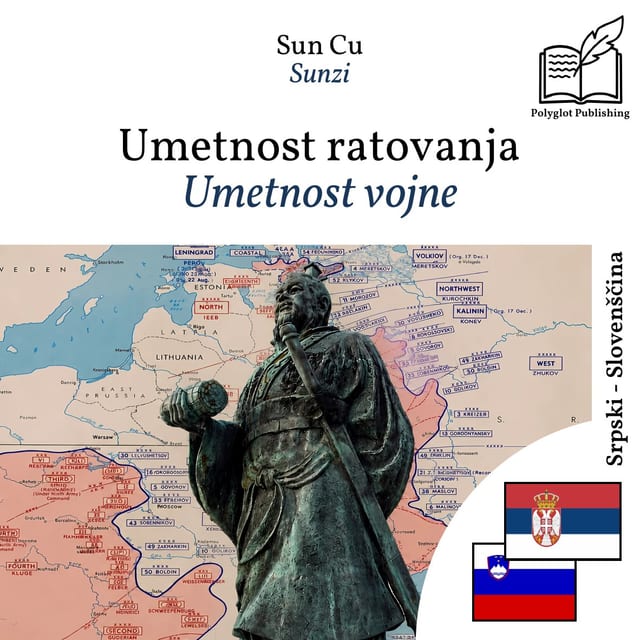Umetnost vojne