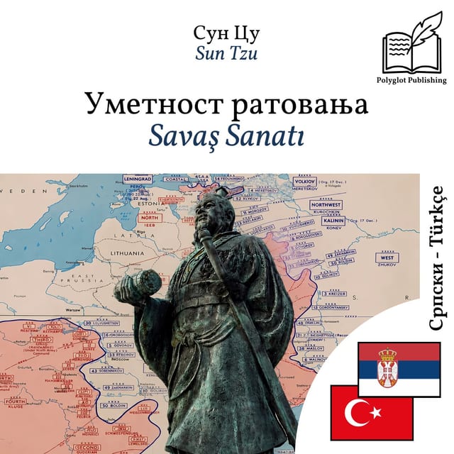 Savaş Sanatı