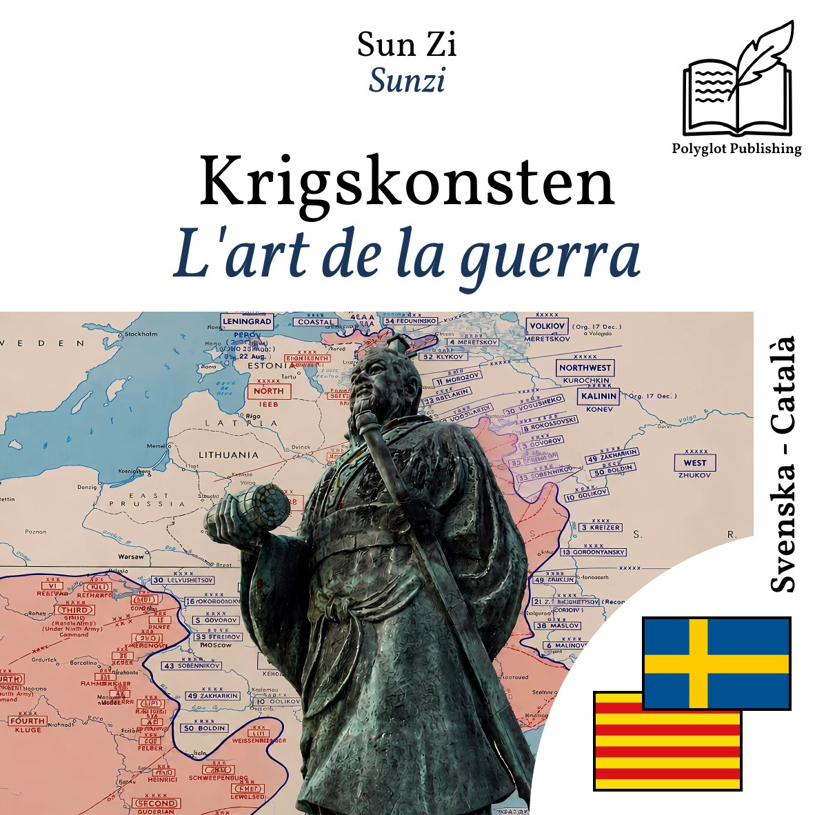 L'art de la guerra