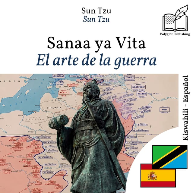 El arte de la guerra
