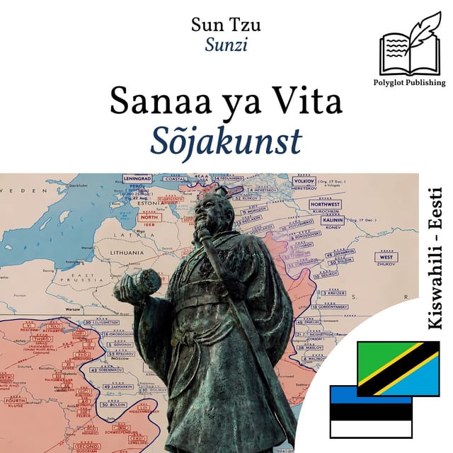 Sõjakunst