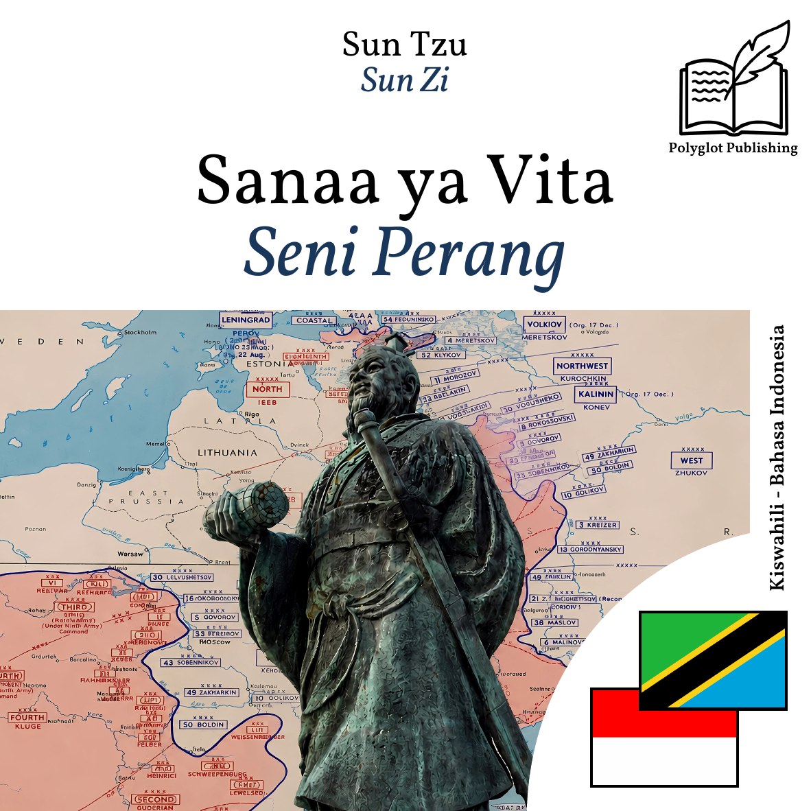 Seni Perang