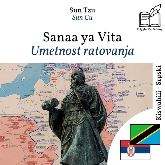 Umetnost ratovanja