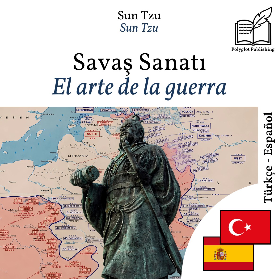 El arte de la guerra