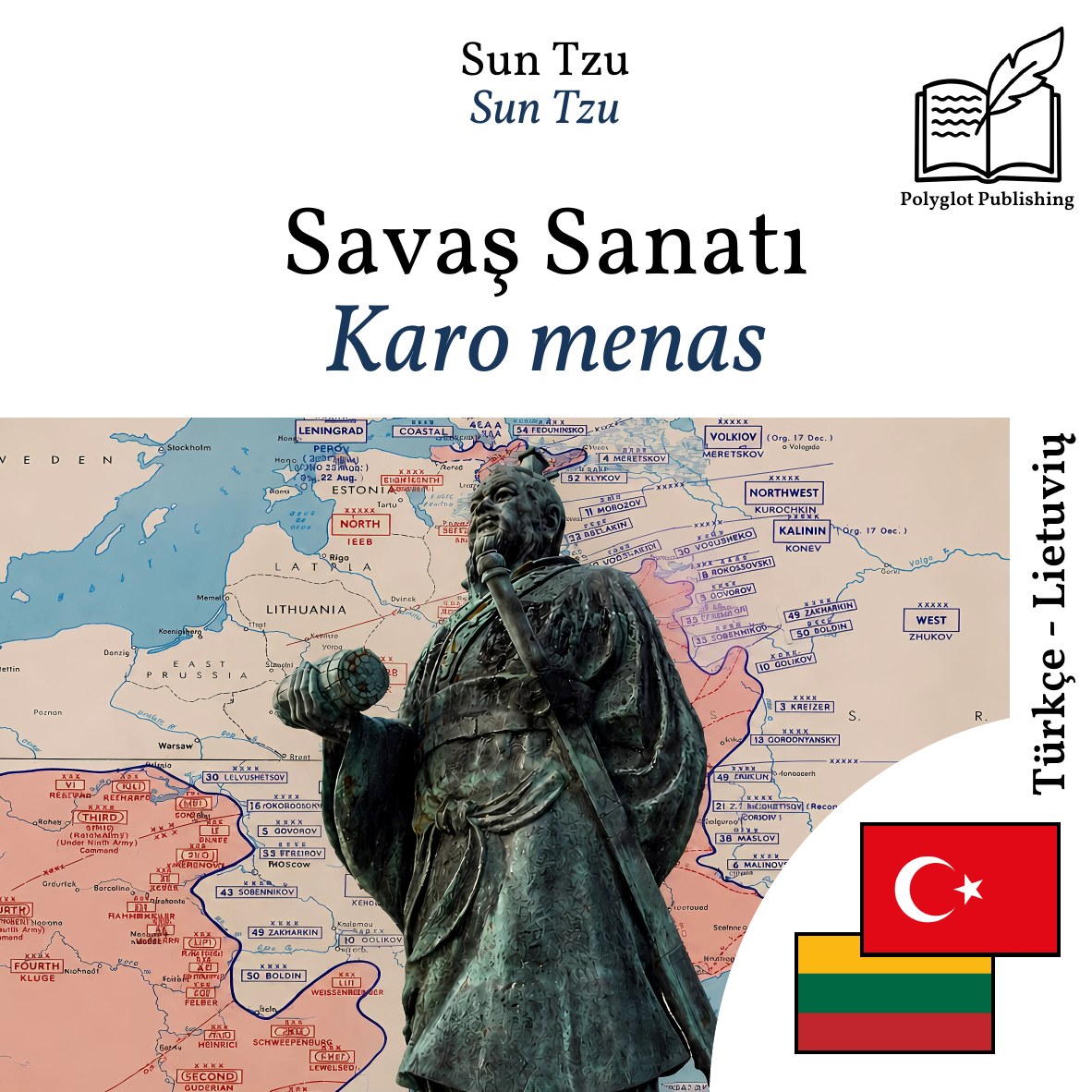 Karo menas