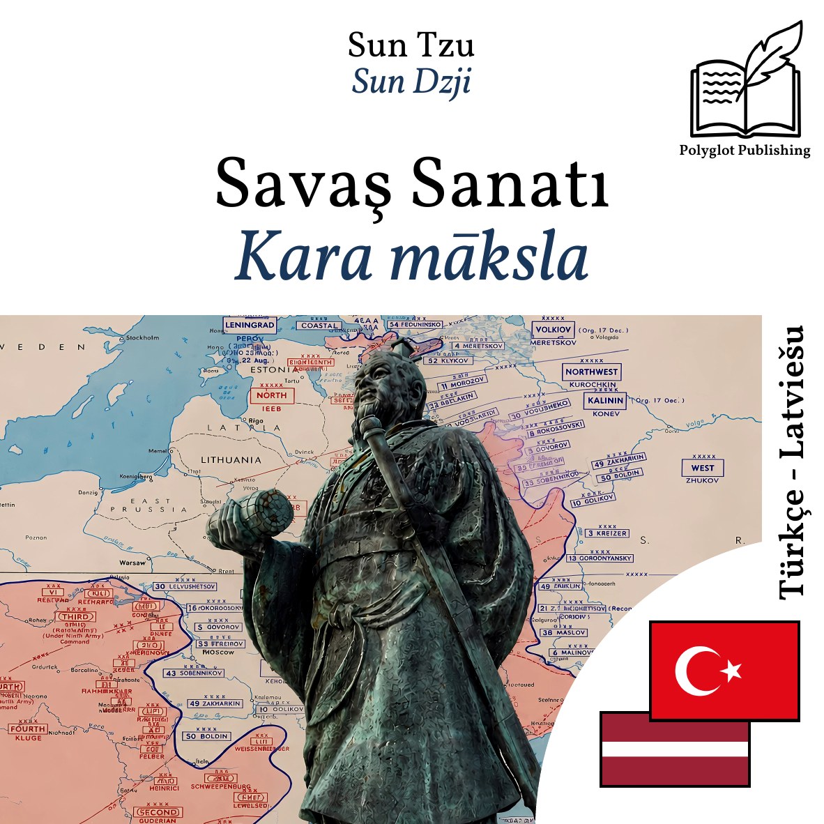 Kara māksla
