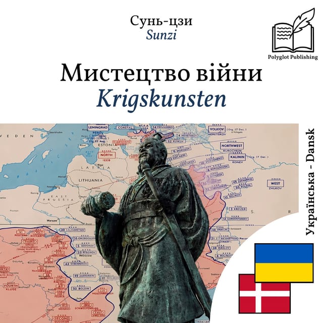 Krigskunsten