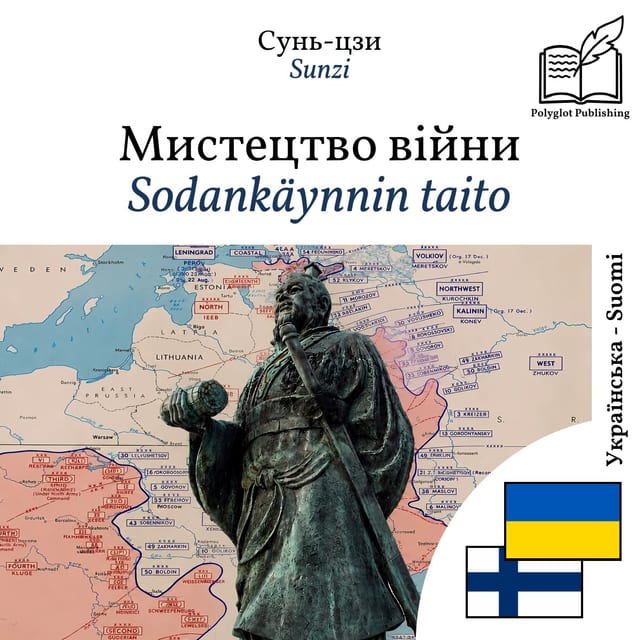 Sodankäynnin taito
