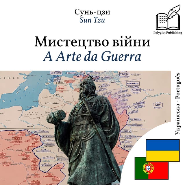 A Arte da Guerra