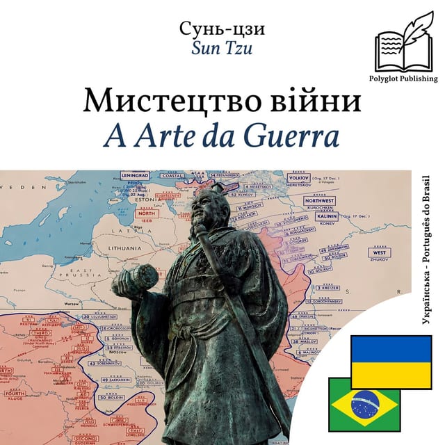 A Arte da Guerra