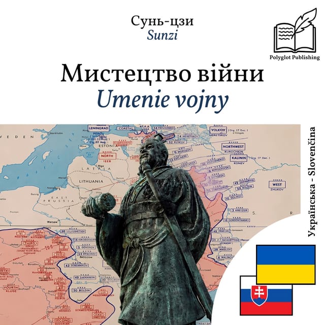 Umenie vojny