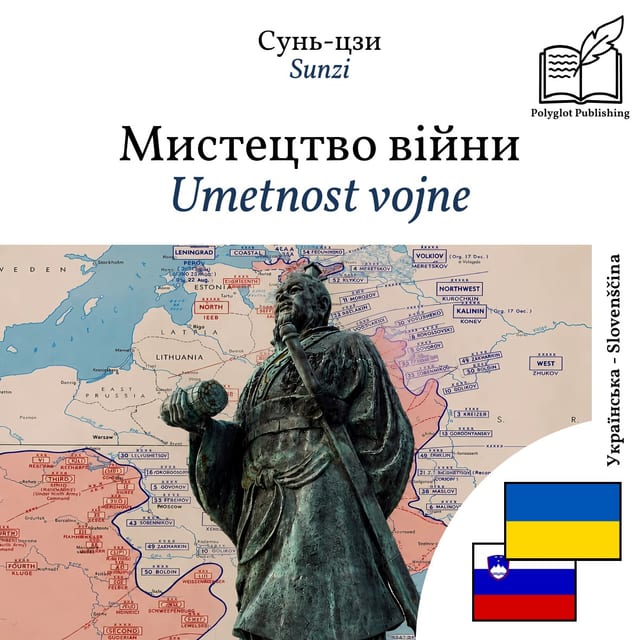 Umetnost vojne