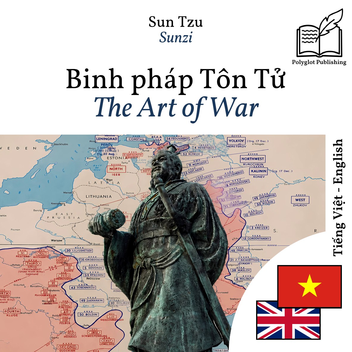 The Art of War