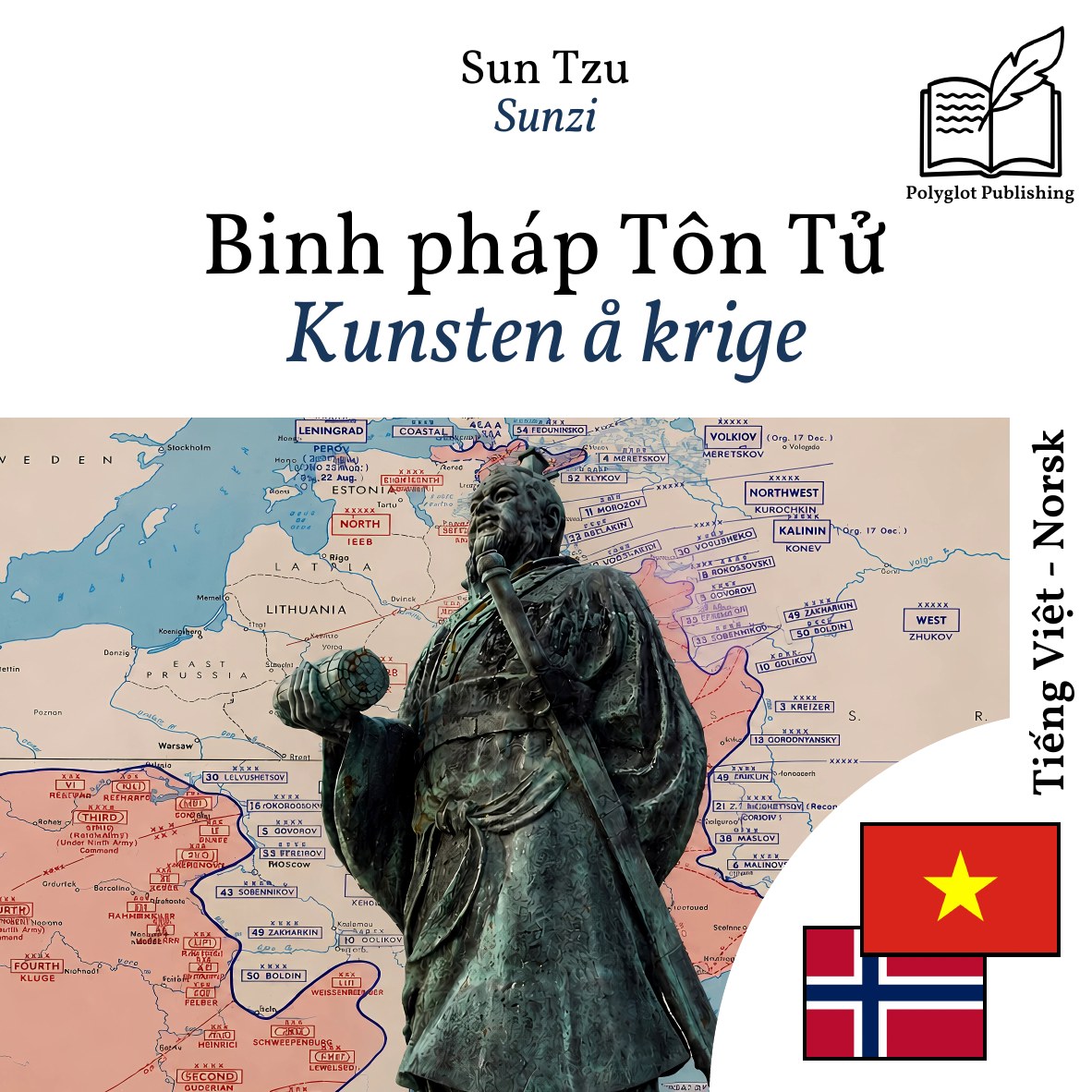 Kunsten å krige