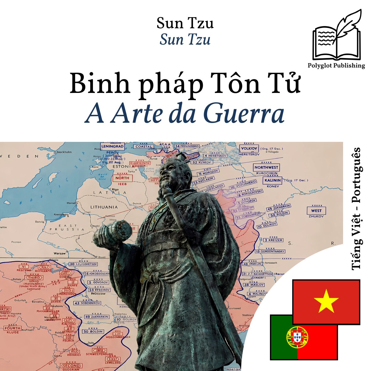 A Arte da Guerra