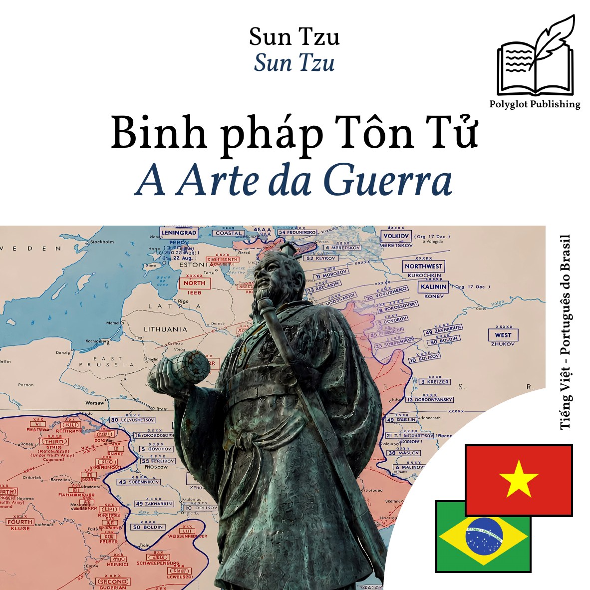 A Arte da Guerra