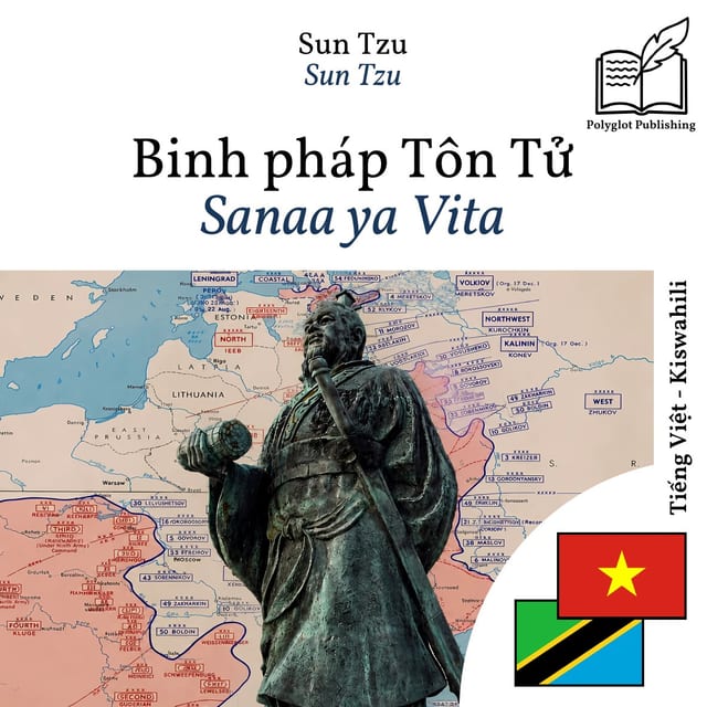 Sanaa ya Vita