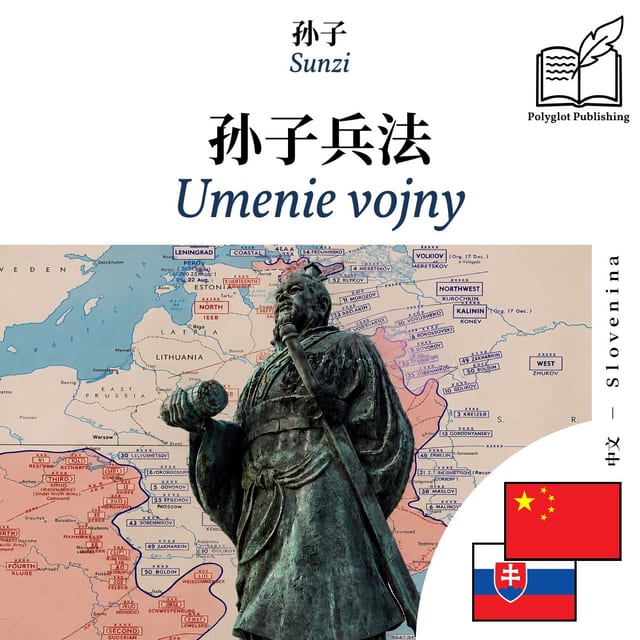 Umenie vojny