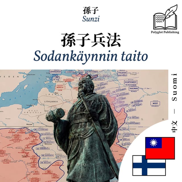 Sodankäynnin taito