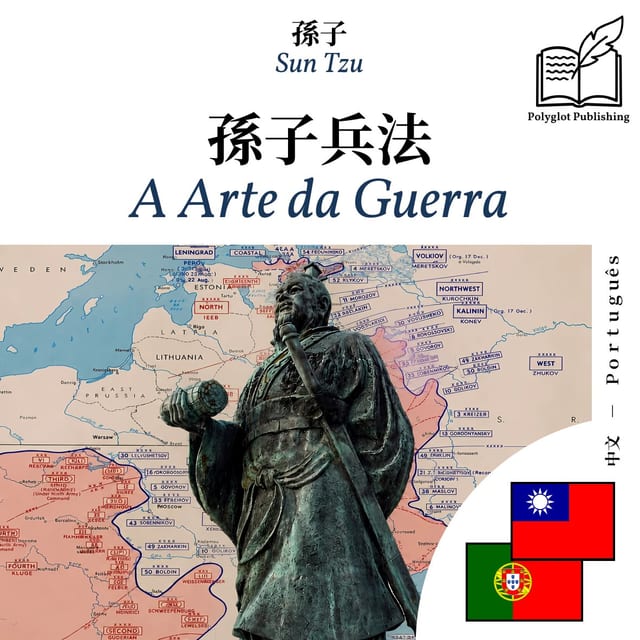 A Arte da Guerra
