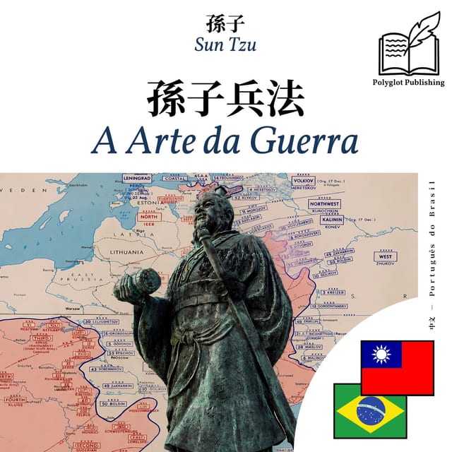 A Arte da Guerra