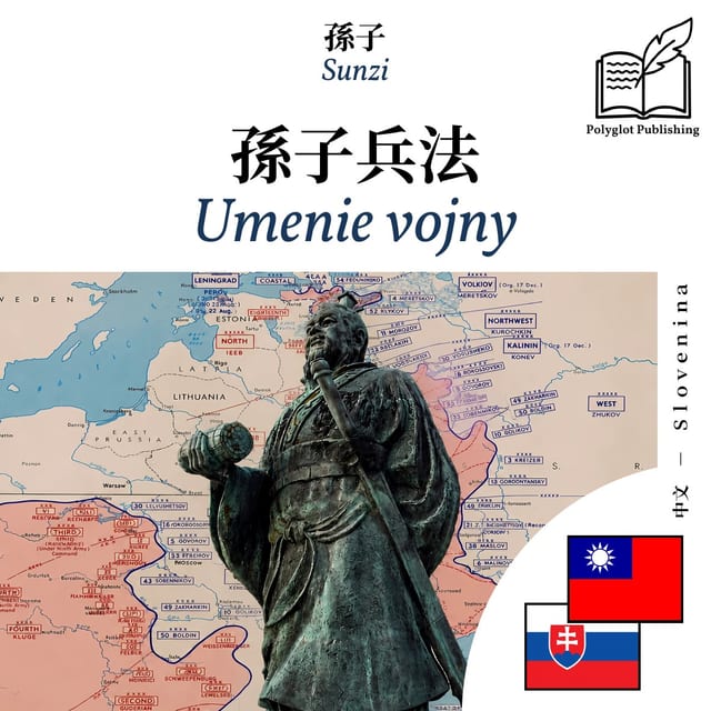 Umenie vojny